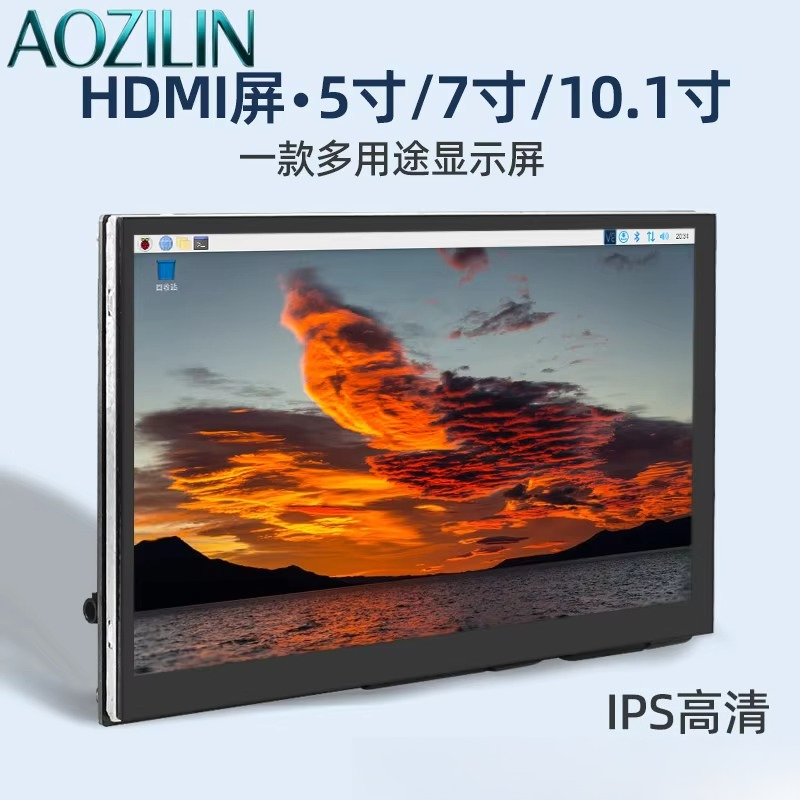 AOZILIN จอแสดงผล IPS HDMI ขนาด - Raspberry Pi 10.1 Inch Capacitive Touch Screen Ips บทวิจารณ์และราคา