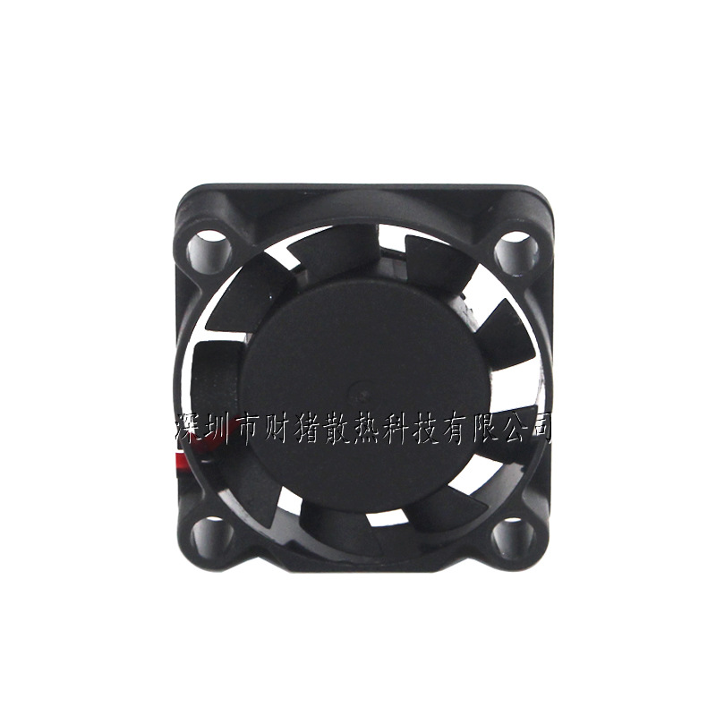 ใหม่2507พัดลม25X25X7MM แบริ่ง  - Raspberry Pi Water Cooling Kit บทวิจารณ์และราคา