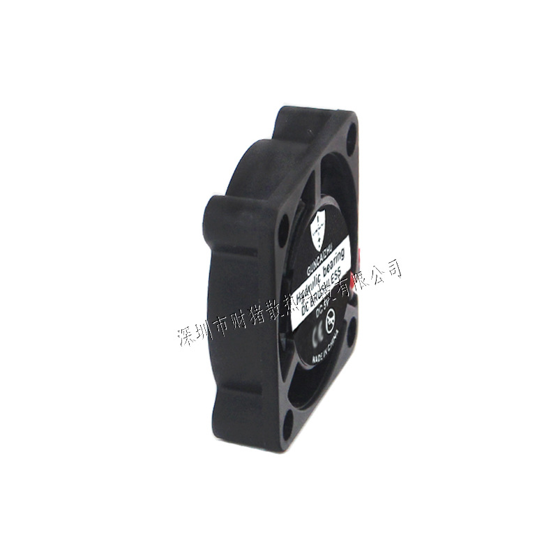 ใหม่2507พัดลม25X25X7MM แบริ่ง  - Raspberry Pi Water Cooling Kit บทวิจารณ์และราคา